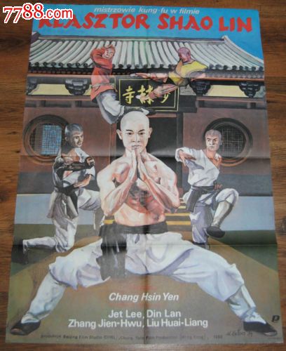 辅修没有学位证有用吗